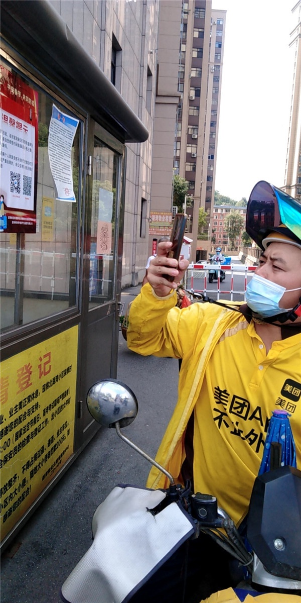 图片1.jpg