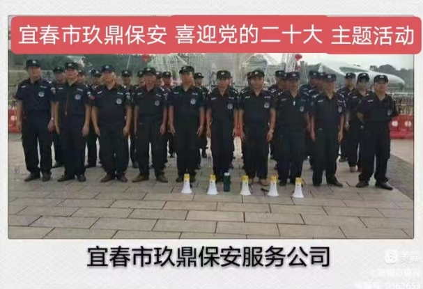 截屏图片 (7).jpg
