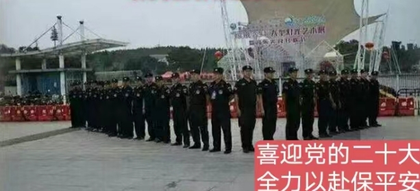 截屏图片 (8).jpg